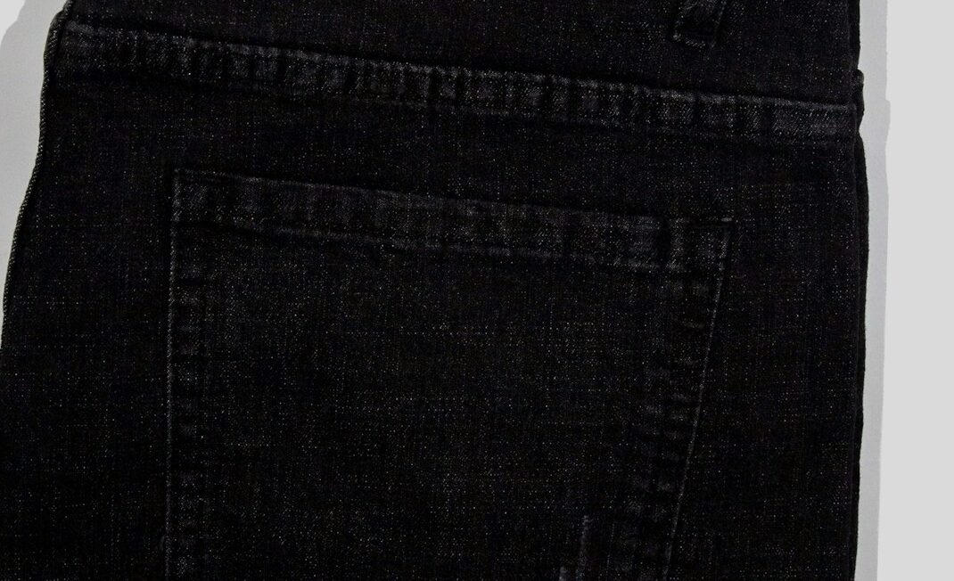 Jak zmiękczyć sztywny jeans?